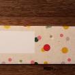 troc de troc enveloppe à pois colorés. image 0