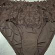 troc de troc soutien gorge et culotte image 1