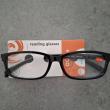 troc de troc lunettes neuves image 1