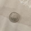 troc de troc réservé pièce 1/2 franc suisse 1971 image 1
