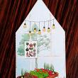 troc de troc carte "potager". image 0