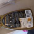 troc de troc sauce neuve image 1