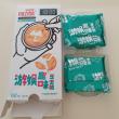 troc de troc gateaux aux fromage squid game image 1