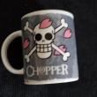 troc de troc tasse chopper de one piece image 1