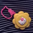 troc de troc mcdo happy meal jouet fille 2007 hello kitty tampon encreur image 0