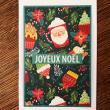 troc de troc carte "joyeux noël". image 0