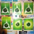 troc de troc lot cartes pokémons réserver ventura image 1
