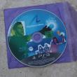 troc de troc jeu sony playstation 3 ps3 move image 1