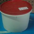 troc de troc tupperware rond image 0