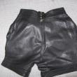 troc de troc short en cuir noir image 1