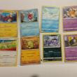 troc de troc lot cartes pokémon réserver ventura image 1