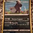 troc de troc 5 cartes pokémon image 2