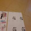 troc de troc cartes postales image 1