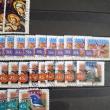 troc de troc echange timbres d'australie contre flyer uniquement image 1