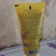 troc de troc gel douche exfoliant image 1