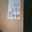 troc de troc asics image 2