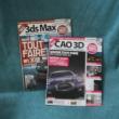 troc de troc pack de 2 magazines 3ds max et cao 3d image 0