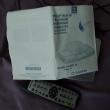 troc de troc ancien décodeur tnt sagem itd62s image 2