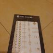 troc de troc stickers cheveux et corps image 0
