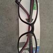 troc de troc lunettes neuves image 0