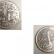 troc de troc 1 monnaie finlande suomen tasavalta 1 markka soit 1955 ou 1957 ou 1960 image 2