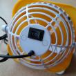 troc de troc mini ventilateur image 1