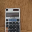 troc de troc calculatrice fonctionnelle image 0