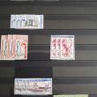 troc de troc echange timbres de lundy islands contre flyers uniquement image 0