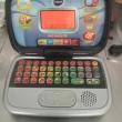 troc de troc ordinateur vtech image 0