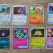 troc de troc lot pokemon viii image 1