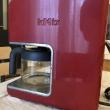 troc de troc cafetière kenwood image 2