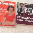 troc de troc livres divers image 2