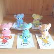 troc de troc figurines topps koalas / i love koalas image 0