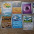 troc de troc rsrv lot cartes pokemon x10 b image 0