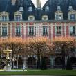 troc de troc maisons victor hugo place des vosges image 0