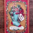 troc de troc carte double "merry christmas". image 0