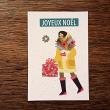 troc de troc carte "joyeux noël". image 0