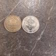 troc de troc attribué numismatie - lot de 2 pièces libannaises (piastre) image 0