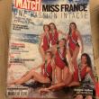 troc de troc lot de 8 paris match image 1