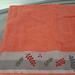 troc de troc serviette de bain image 1