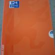 troc de troc cahier 96 pages image 0