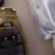 troc de troc sauce neuve image 2
