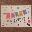troc de troc carte postale "happy birthday". image 0