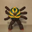 troc de troc vilain des power rangers image 2