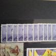 troc de troc echange timbres de nouvelle-calédonie ou d' indonésie contre flye image 2