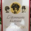 troc de troc livre : "l'étonnante histoire des belles-mère" image 0