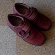 troc de troc chaussures image 0