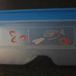 troc de troc boite tupperware neuve image 0