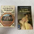 troc de troc les gens de mogador image 0