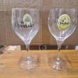 troc de troc verres à bières image 1
